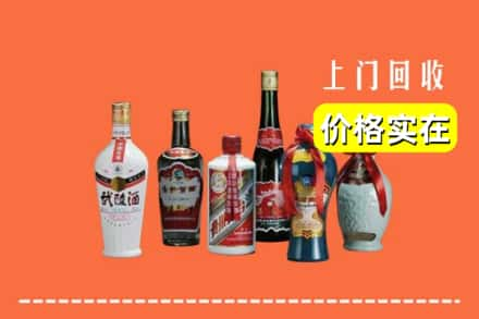 莲湖区回收老酒